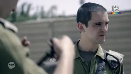 Kipat Barzel S01E05
