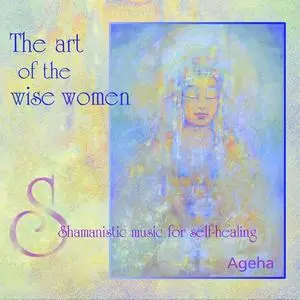 Ageha - 3 Albums (1997-1999)