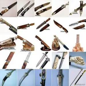 Exclusive Knives, Daggers & Swords