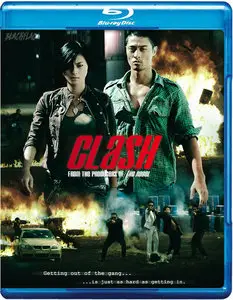 Bay Rong / Clash (2009)
