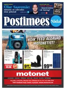 Postimees – 05 juuni 2021