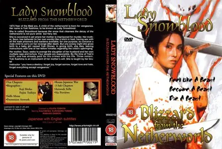 Lady Snowblood (1973) + Lady Snowblood 2 (1974)