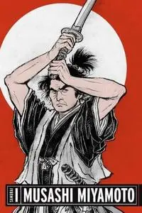 Samurai I: Musashi Miyamoto (1954)