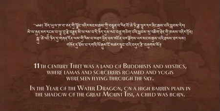 Milarepa (2007) 