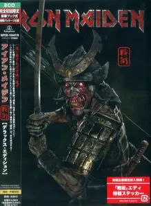 Iron Maiden - Senjutsu (2021) {Japanese Limited Edition}