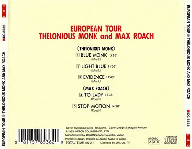 Thelonious Monk and Max Roach - European Tour (2009)