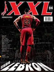 XXL Basketball - 四月 2018