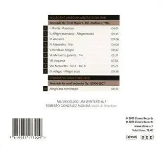 Musikkollegium Winterthur & Roberto González Monjas - Mozart & Schoeck: Serenades (2017)