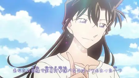 Detective Conan 1117 1080p WEB x264 NanDesuKa (CR mkv Detective Conan 1117 1080p WEB x264 NanDesuKa (CR mkv" yEnc