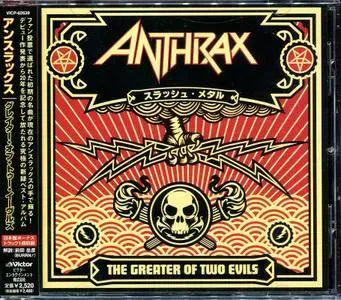 Anthrax - The Greater Of Two Evils (2004) [Victor/Skism Records VICP-62639, Japan]