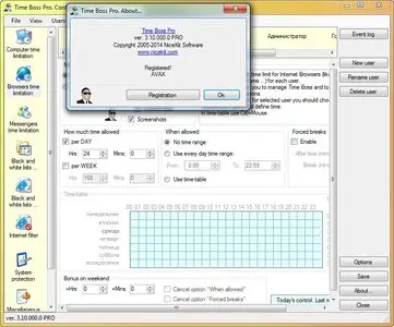 Time Boss Pro 3.10.000.0