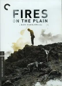 Kon Ichikawa - Nobi aka Fires on the plain (1959)