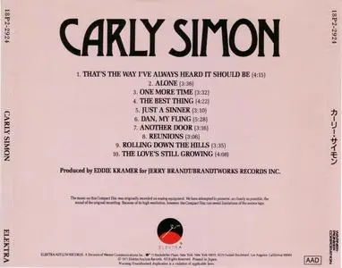 Carly Simon - Carly Simon (1971) [1989, Japan]