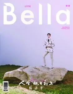 Bella Magazine 儂儂雜誌 – 二月 2022