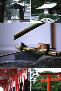 Wallpapers - Japan Pack#6