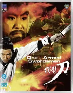 The One-Armed Swordsman (1967) + Extra [w/Commentary]
