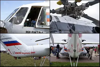 Mi-8MTV-1 Walk Around