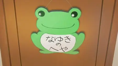 Kanon - TV  SP  - " Kanon - 22 (BD 1920x1080 x 264 2Audio mkv" yEnc