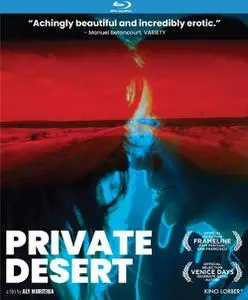 Private Desert (2021)