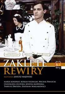 Zaklete rewiry / Hotel Pacific (1975)