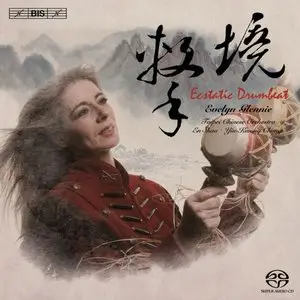 Ecstatic Drumbeats - Evelyn Glennie, Taipei Chinese Orchestra (2012)