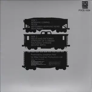 Gravy Train - Second Birth (1973) [Dawn Records, Japan, POCE-1024]