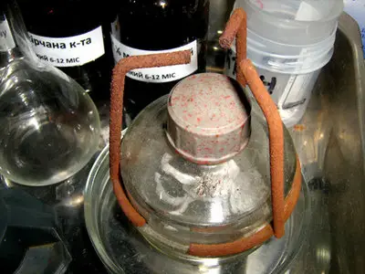 Surgical & Laboratory