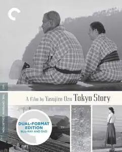 Tokyo Story (1953) [The Criterion Collection]