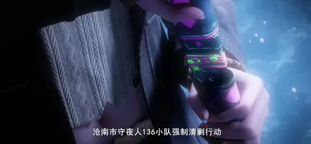 Zhan Shen 15 v2 mkv