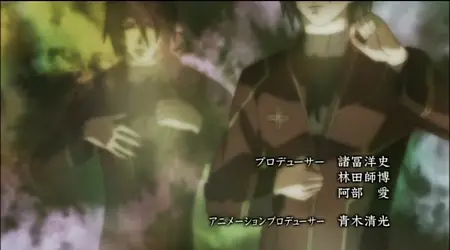 Toward the Terra (2007) - S01E20 - The Night Before the Decisive Battle -sam