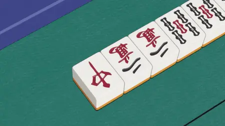 Tohai - Ura Rate Mahjong Tohai Roku - 13 (1080p