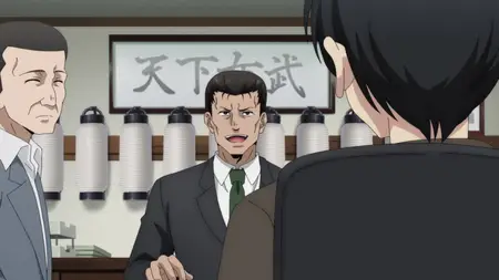 Tohai - Ura Rate Mahjong Tohai Roku - 13 (1080p