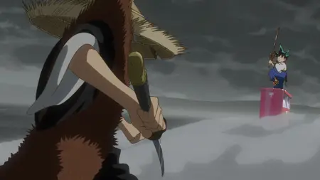 Shin Samurai-den Yaiba - 17
