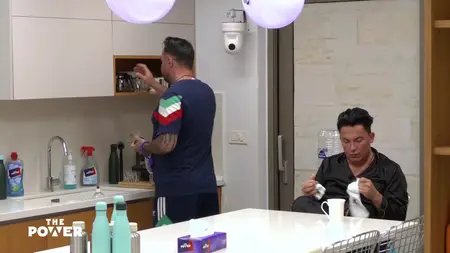 Die Gabe S01E27
