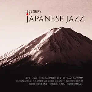 VA - Scenery Of Japanese Jazz (2020)