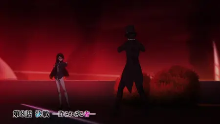 Kimi to Boku no Saigo no Senjou, Arui wa Sekai ga Hajimaru Seisen S2 - 08 (480p