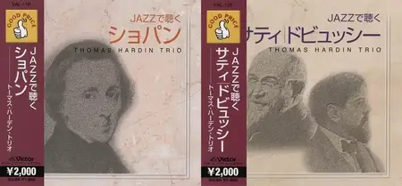 Thomas Hardin Trio - 2 Albums (2006) [Japanese Editions]