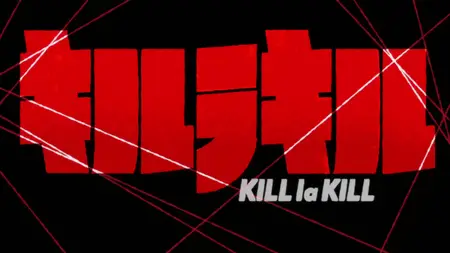 KILL la KILL - 09