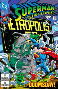 Action Comics 684