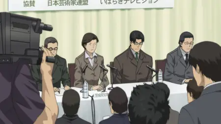 Library War (2008 S01E11 Struggle to the Death! The Defense of Ibaraki Prefectural Exhibition sam