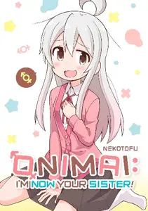 ONIMAI I'm Now Your Sister! - S01