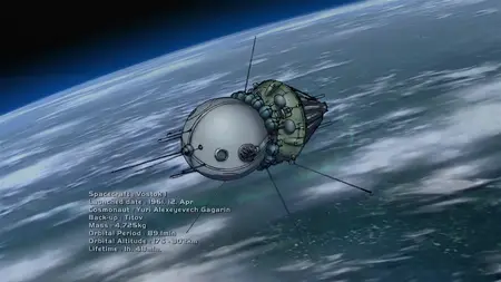 Planetes Episode 24 Love
