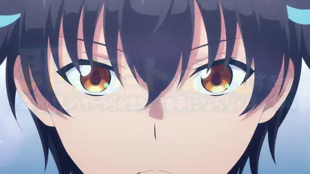 My Instant Death Ability Is Overpowered S01E12 You Should Use Your Power Any Way You Want