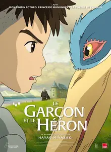 Kimitachi wa dô ikiru ka / The Boy and the Heron (2023)