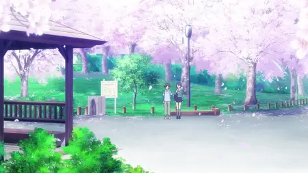 Seirei Gensouki 2 - 01
