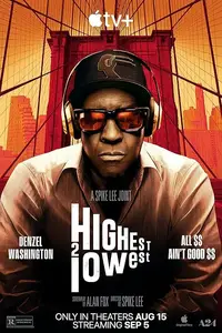 Highest 2 Lowest (2025)