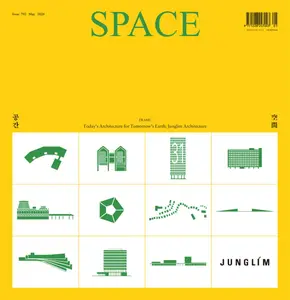Space - May 2026