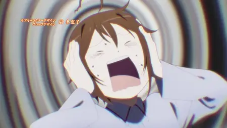 Am I Actually the Strongest S01E11 I Got Myself Mixed Up With So Many People