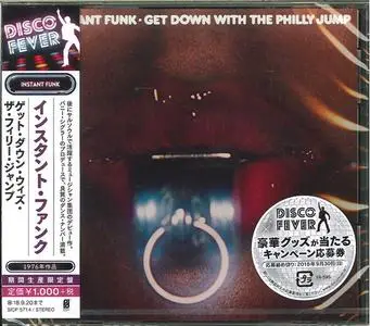 Instant Funk - Get Down With The Philly Jump (1976) [2018, Japan]