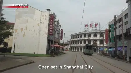 NHK - Behind the Scenes of: A Stranger in Shanghai (2020)